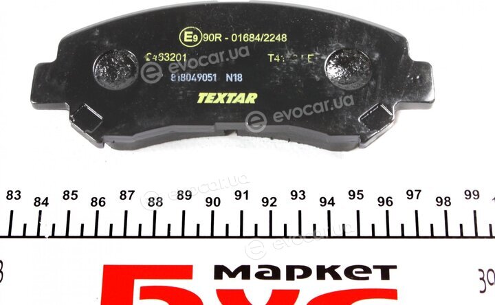 Textar 2463201