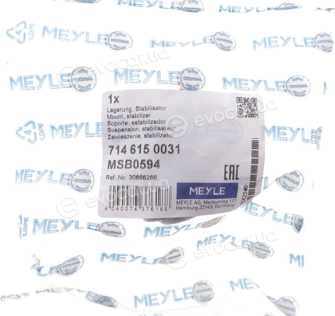 Meyle 714 615 0031