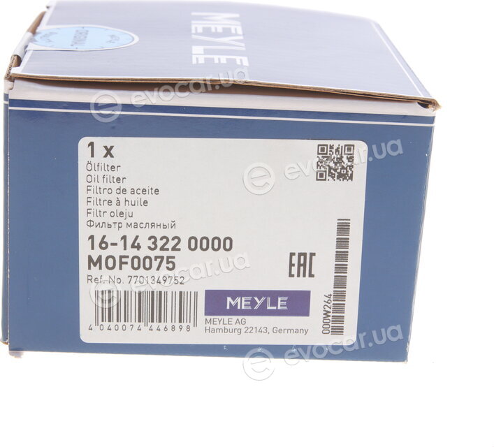 Meyle 16-14 322 0000