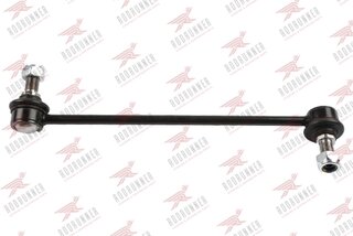 Rodrunner LS-HY-810