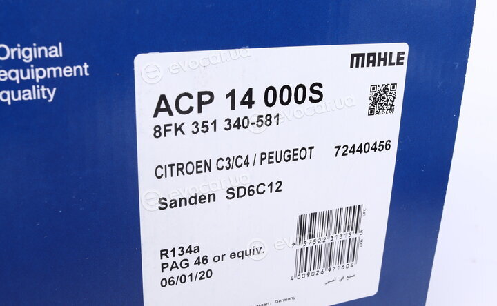 Mahle ACP 14 000S