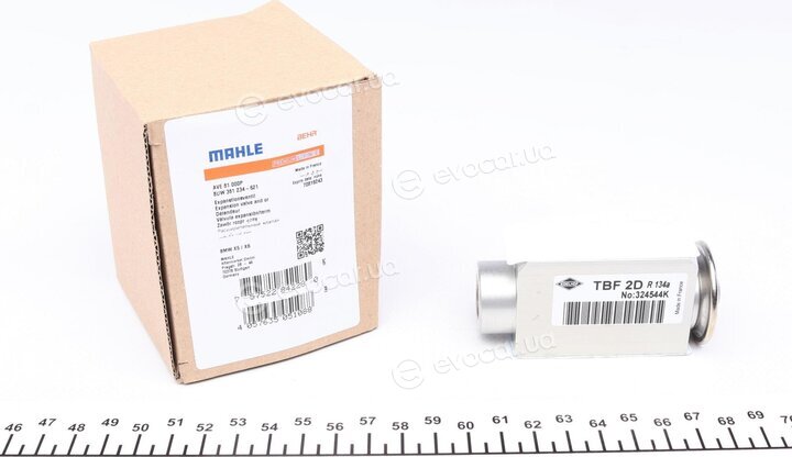 Mahle AVE 81 000P