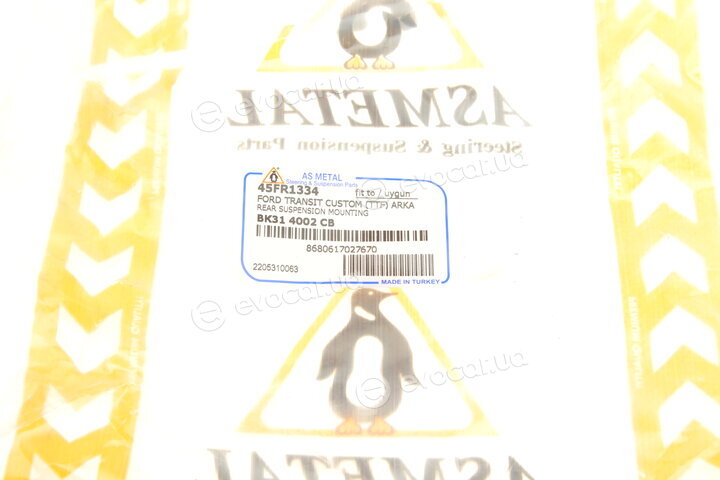 AS Metal 45FR1334