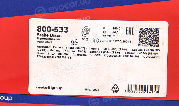 Cifam 800-533