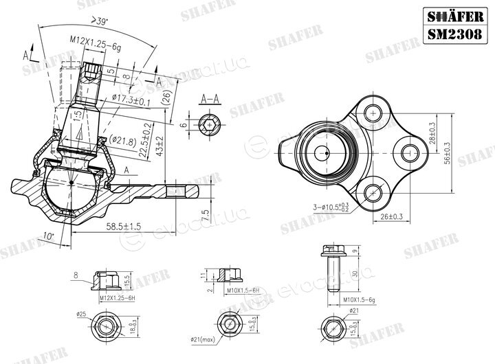 Shafer SM2308