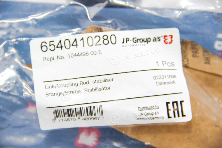 JP Group 6540410280