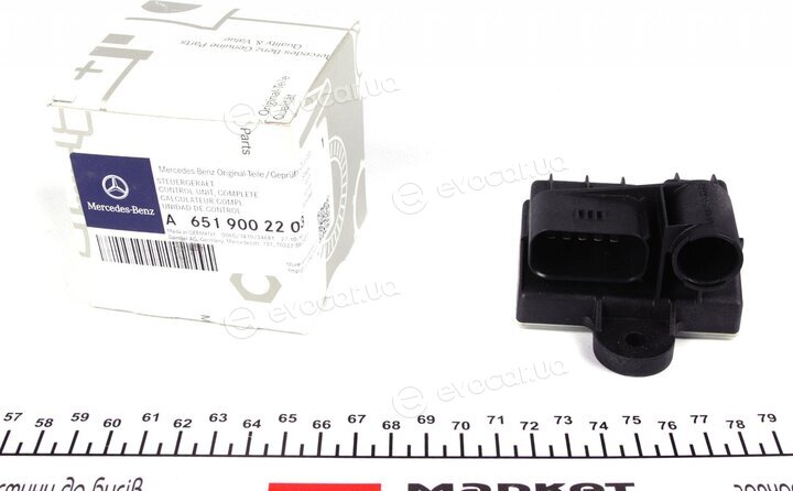 Mercedes-Benz A 651 900 22 03
