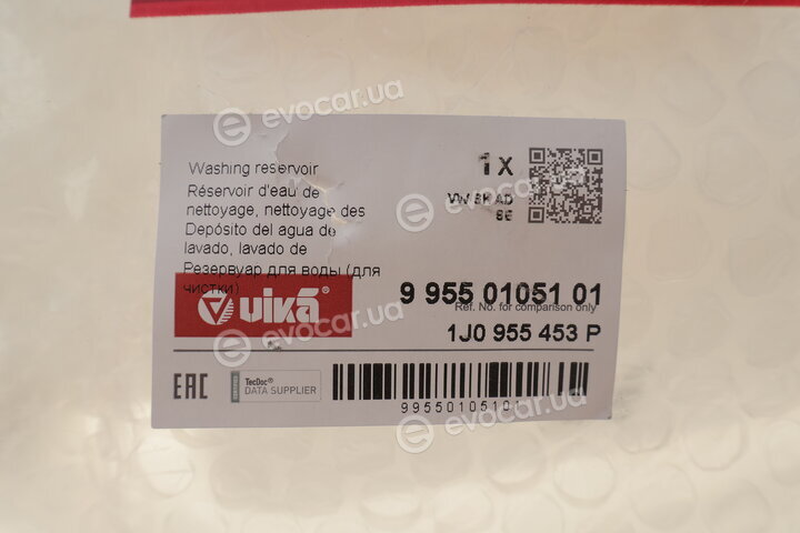 Vika 99550105101
