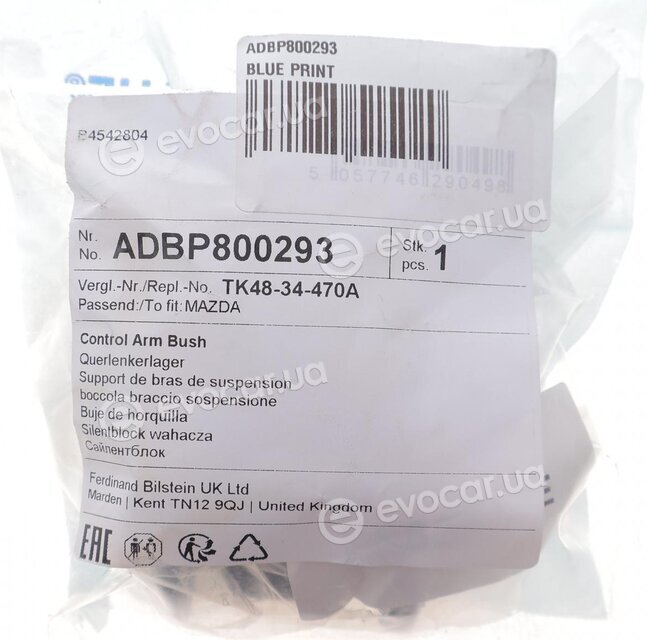 Blue Print ADBP800293