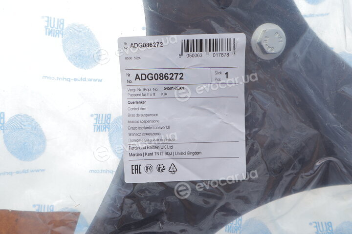 Blue Print ADG086272