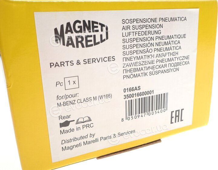 Magneti Marelli 350016600001