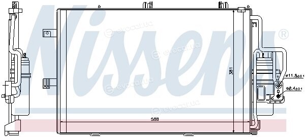 Nissens 94721