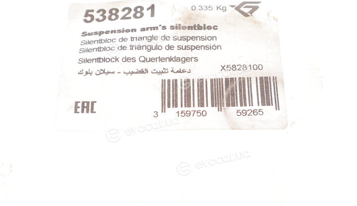 Hutchinson 538281
