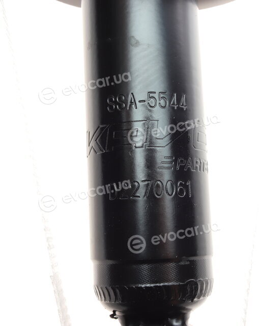 Kavo SSA-5544