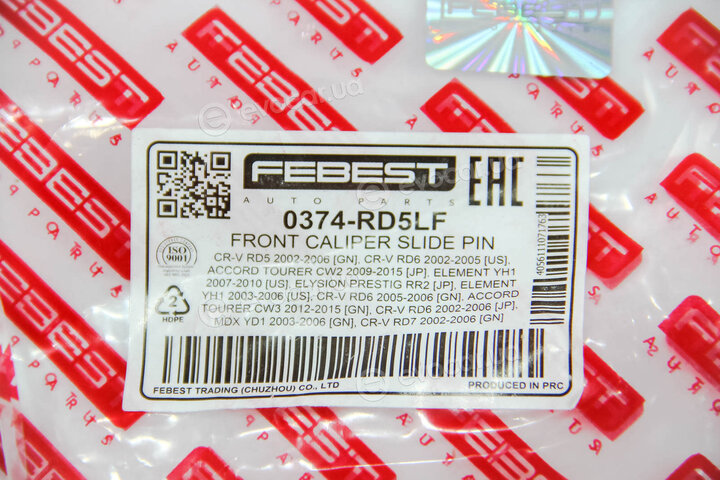 Febest 0374-RD5LF