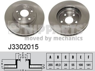 Nipparts J3302015