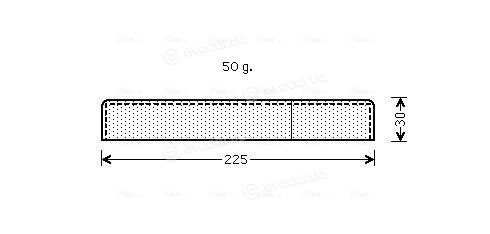 Ava Quality UVD125