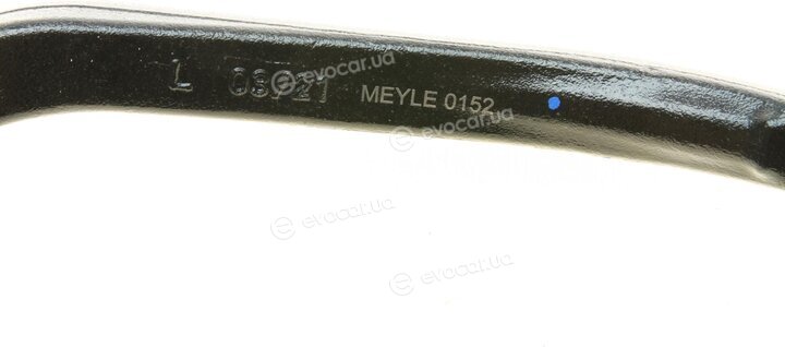 Meyle 016 050 0007