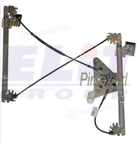 Starline QP AI-A4-94-3901R