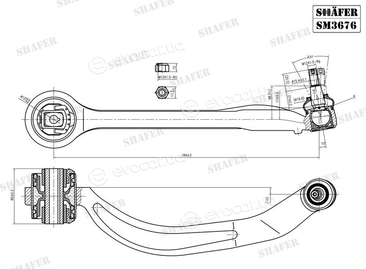 Shafer SM3676