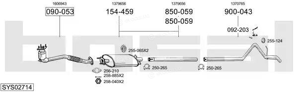 Bosal SYS02714