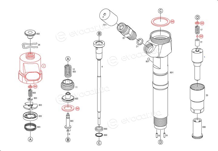 Bosch 0445110206