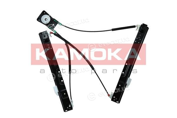Kamoka 7200110