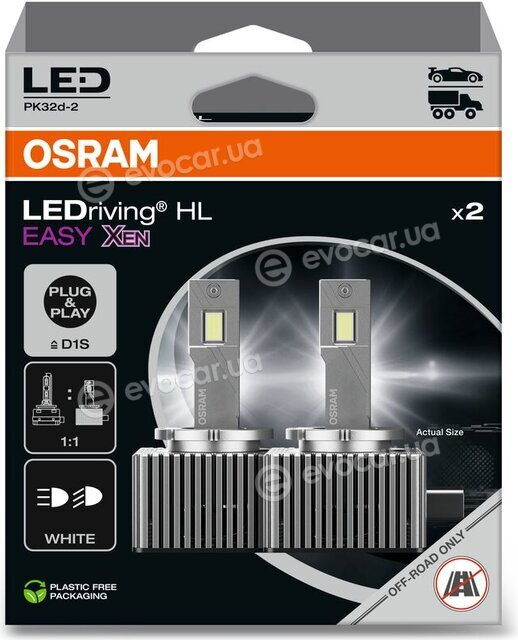 Osram 4062172421447
