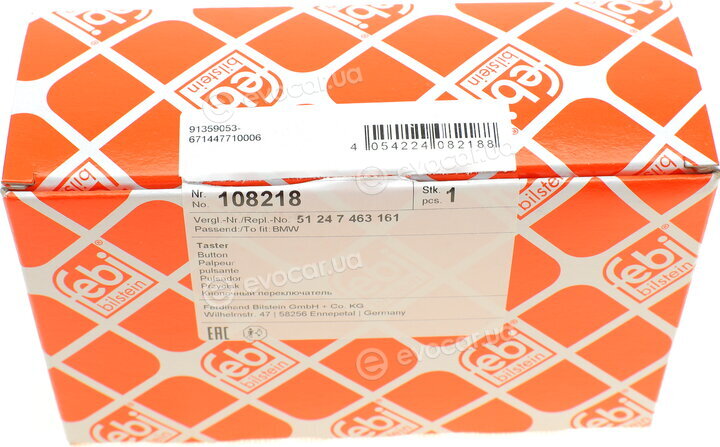 Febi 108218