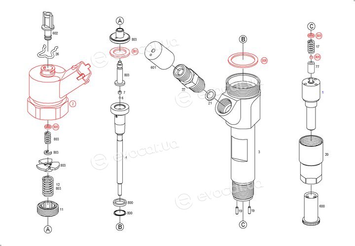 Bosch 0 445 110 144