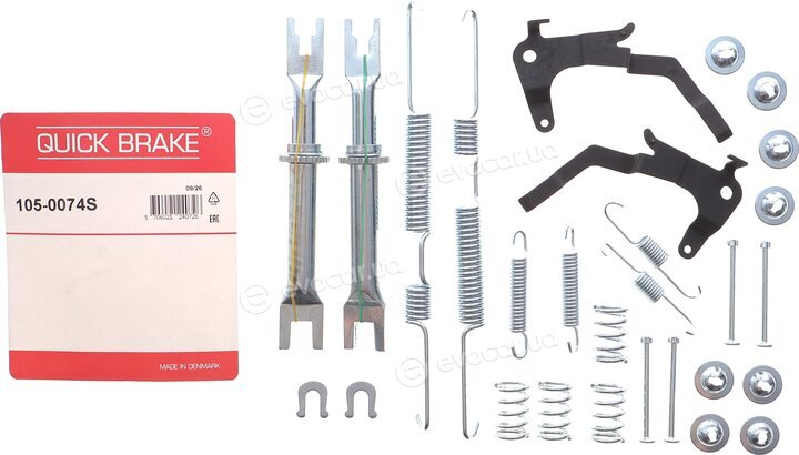 Kawe / Quick Brake 105-0074S