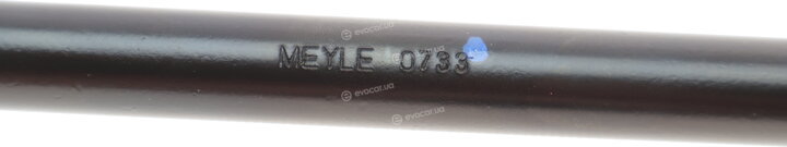 Meyle 716 031 0001