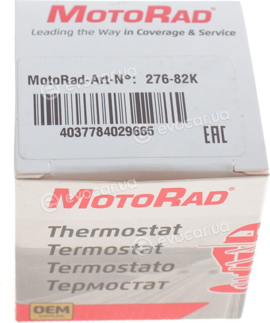 Motorad 276-82K