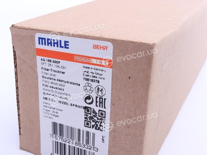 Mahle AD 159 000P