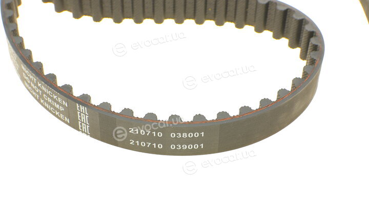 Bosch 1 987 949 194