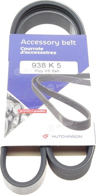 Hutchinson KHV 146