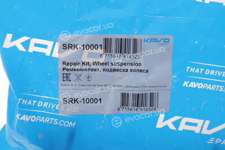 Kavo SRK-10001