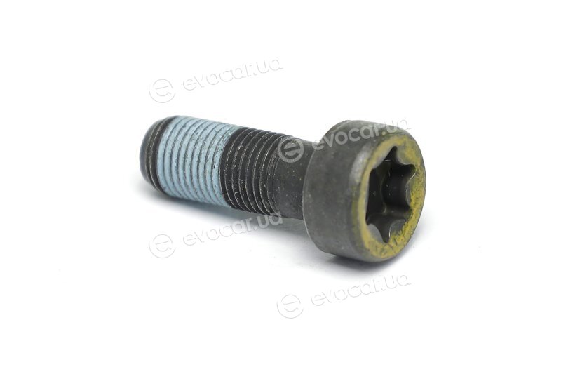 Kia / Hyundai 2323127010