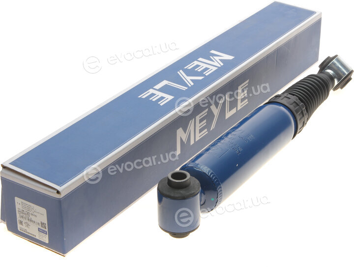 Meyle 11-26 725 0010