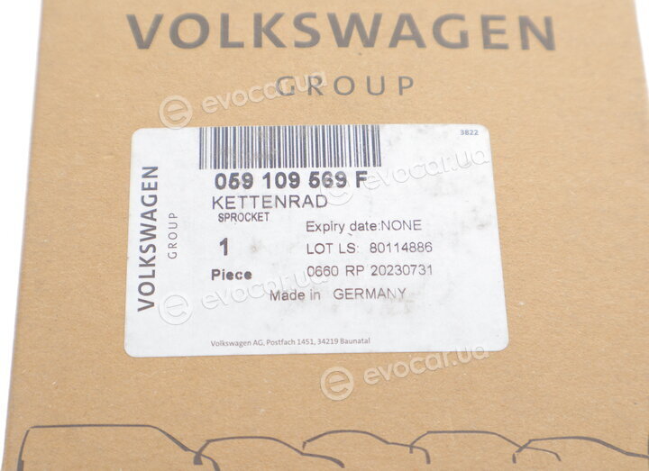 VAG 059109569F