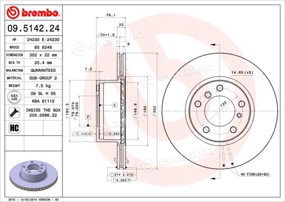 Brembo 09.5142.24