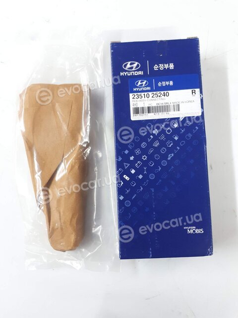 Kia / Hyundai 2351025240