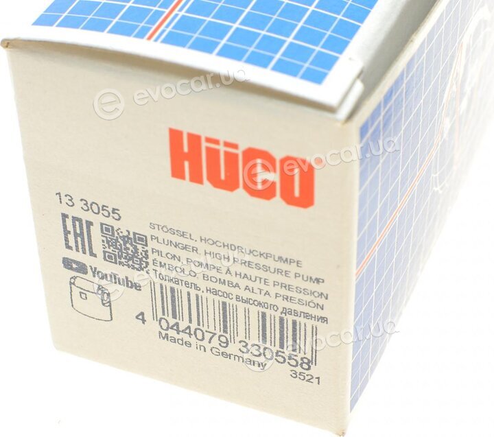 Astemo (Hitachi) / Huco 133055