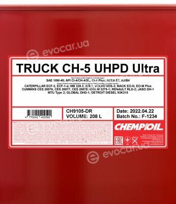 Chempioil CH9105-DR