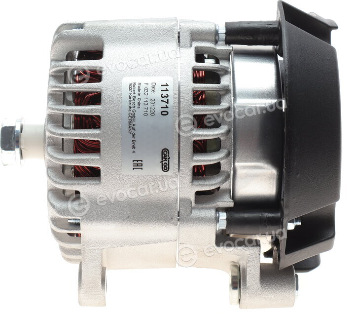 HC Cargo 113710