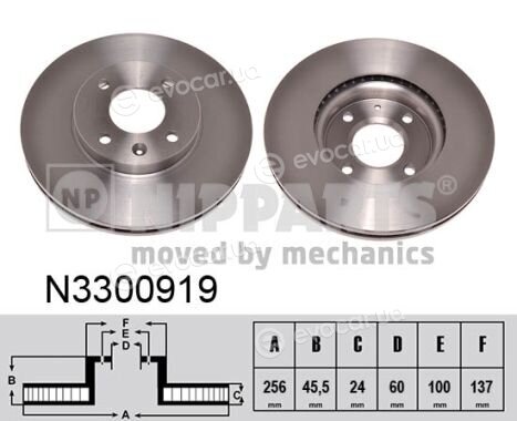 Nipparts N3300919