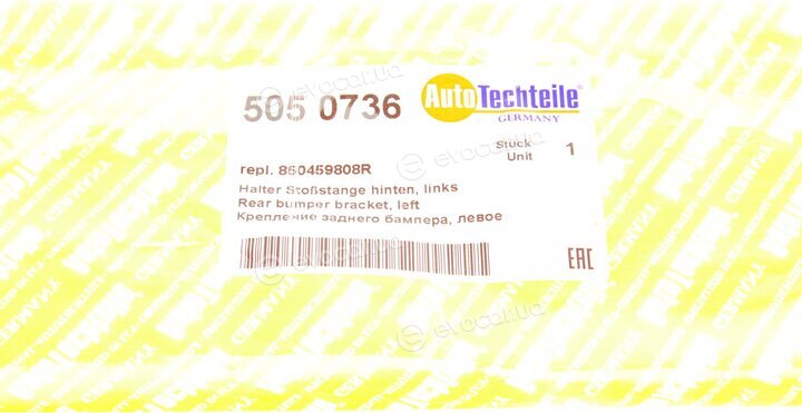 Autotechteile 505 0736