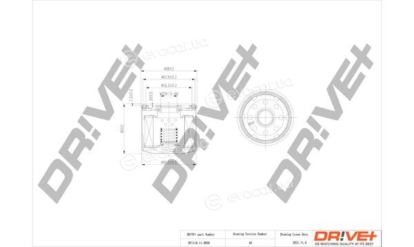 Drive+ DP1110.11.0058