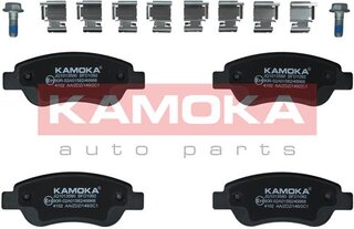 Kamoka JQ1013580