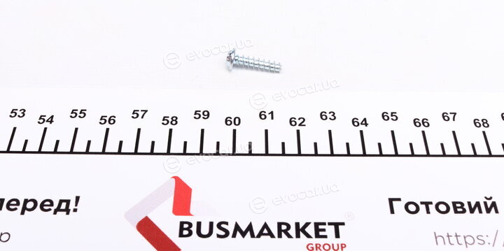 Mahle ABR 87 000P